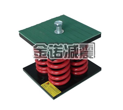 JS-S型冷水机组弹簧减振器